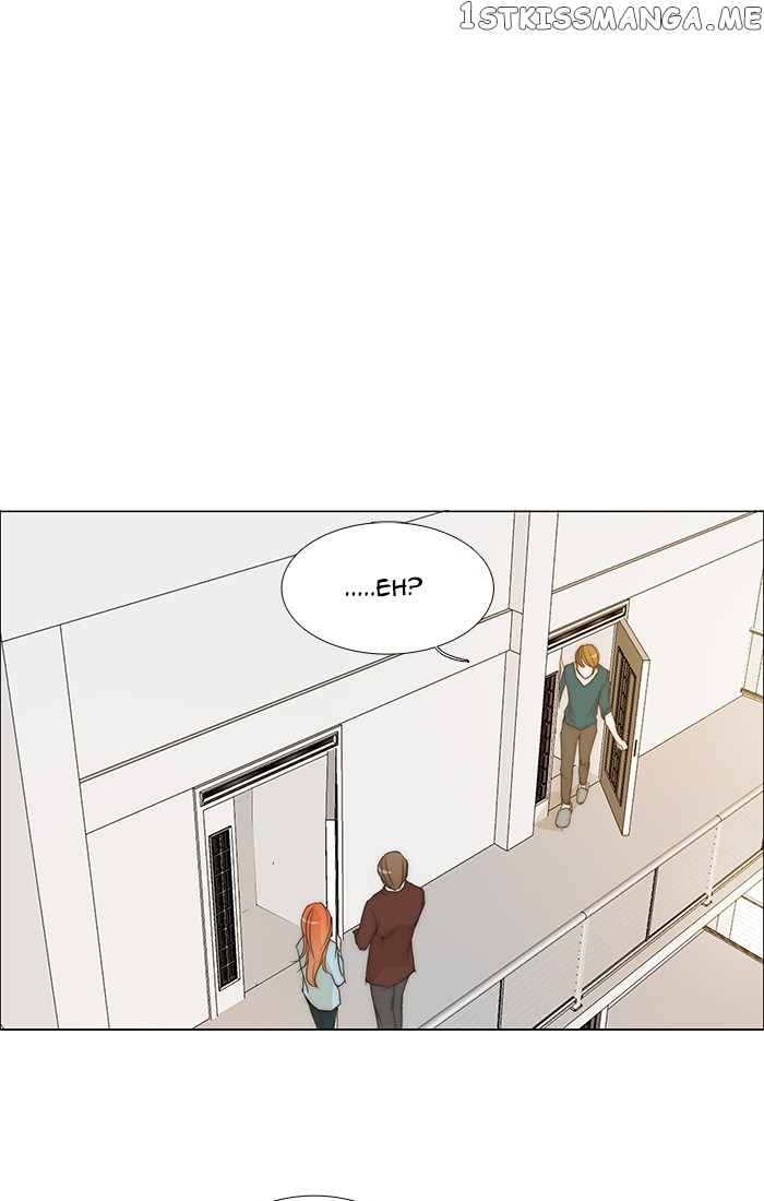 unTOUCHable (Massstar) Chapter 92 - page 1