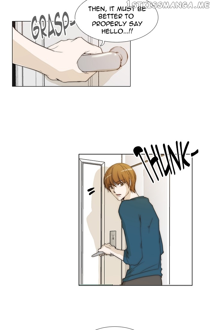 unTOUCHable (Massstar) Chapter 92 - page 10