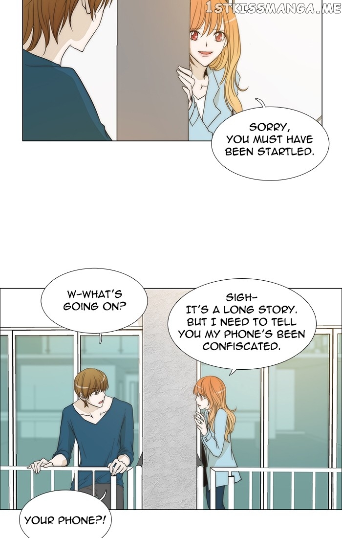 unTOUCHable (Massstar) Chapter 92 - page 13