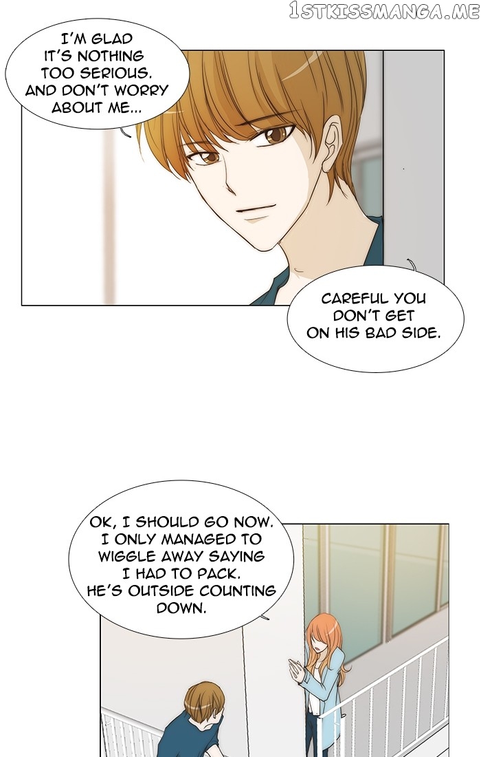 unTOUCHable (Massstar) Chapter 92 - page 16