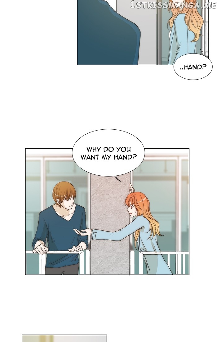 unTOUCHable (Massstar) Chapter 92 - page 18