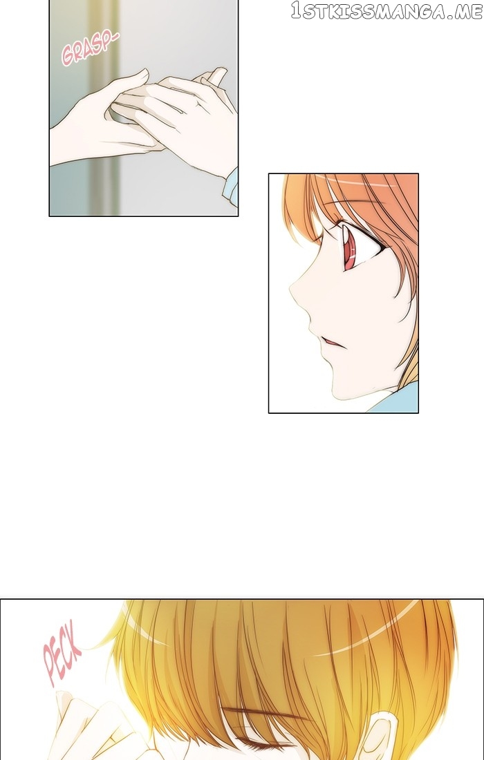 unTOUCHable (Massstar) Chapter 92 - page 19
