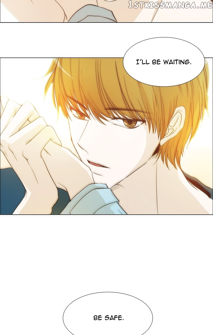 unTOUCHable (Massstar) Chapter 92 - page 21