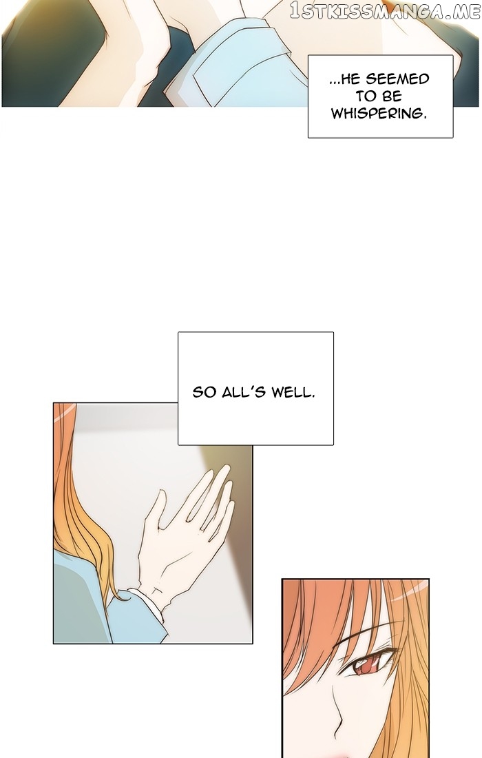 unTOUCHable (Massstar) Chapter 92 - page 29