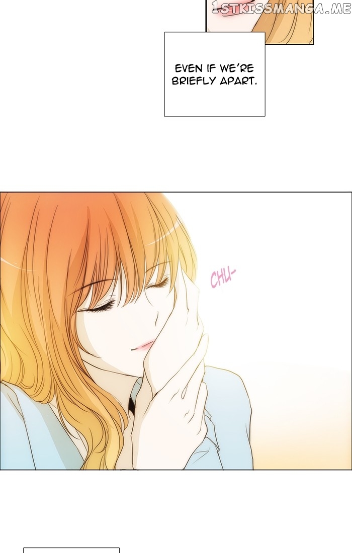 unTOUCHable (Massstar) Chapter 92 - page 30