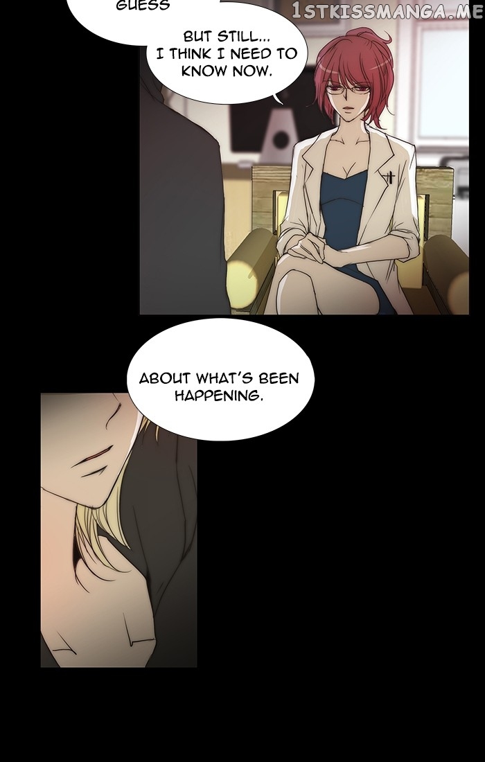 unTOUCHable (Massstar) Chapter 92 - page 34