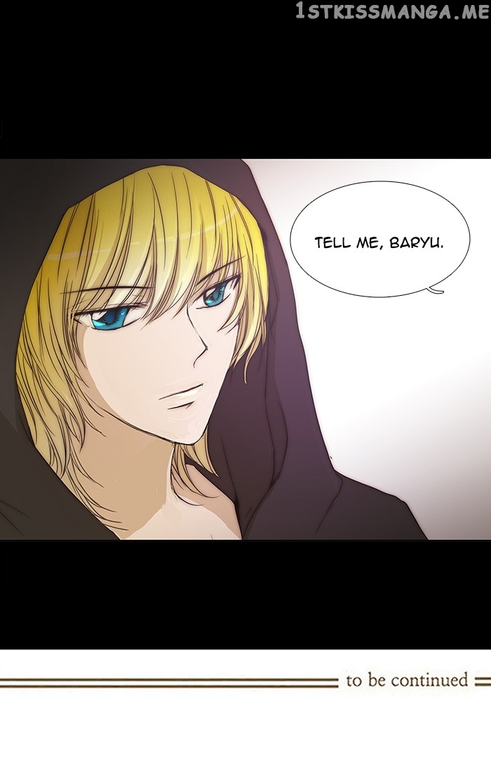 unTOUCHable (Massstar) Chapter 92 - page 35