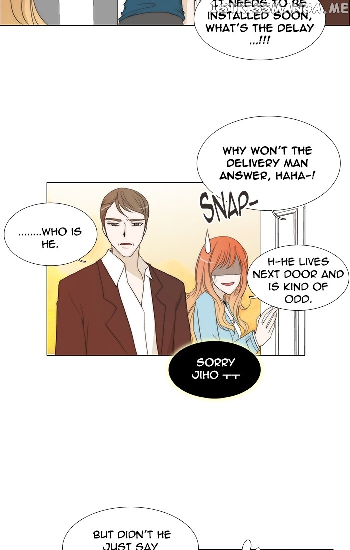 unTOUCHable (Massstar) Chapter 92 - page 5
