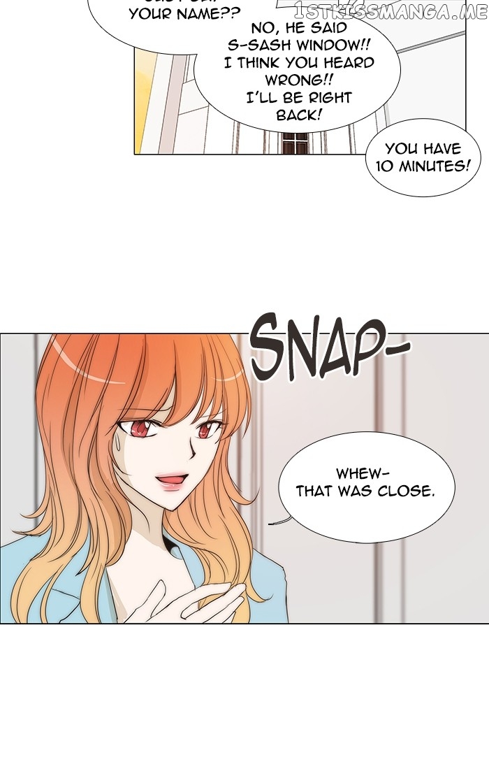 unTOUCHable (Massstar) Chapter 92 - page 6