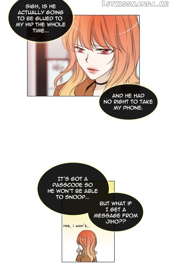 unTOUCHable (Massstar) Chapter 91 - page 13
