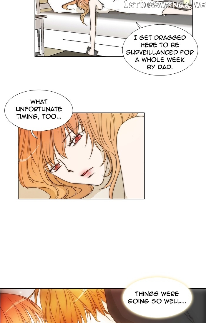 unTOUCHable (Massstar) Chapter 90 - page 19