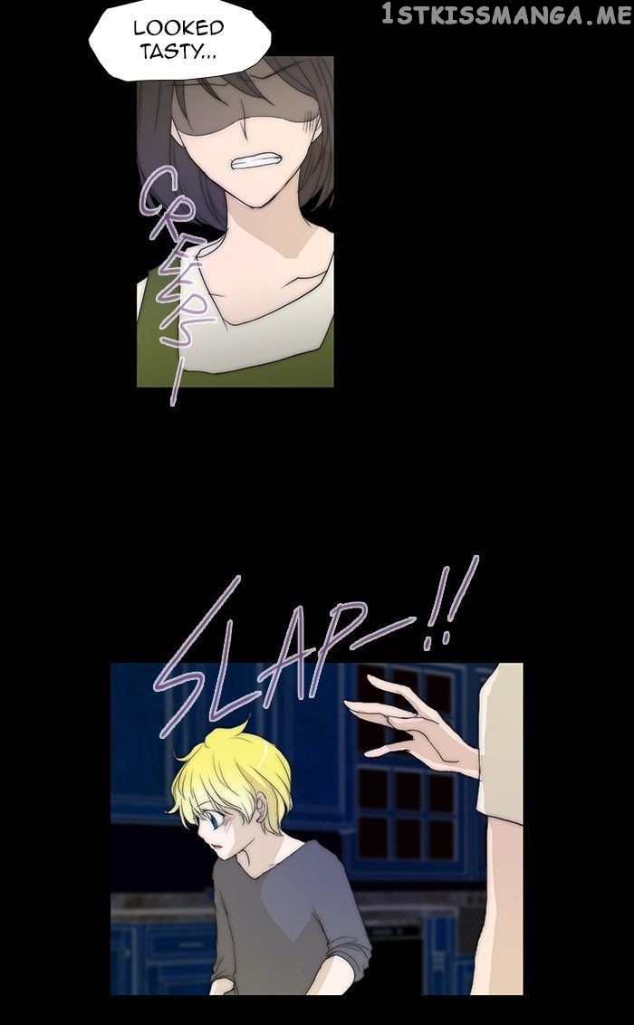 unTOUCHable (Massstar) Chapter 74 - page 18