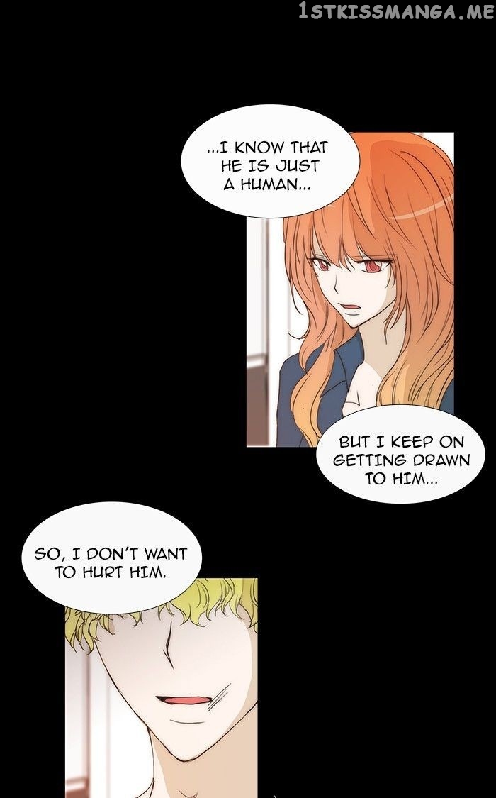 unTOUCHable (Massstar) Chapter 71 - page 13