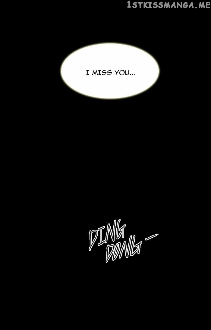 unTOUCHable (Massstar) Chapter 71 - page 25
