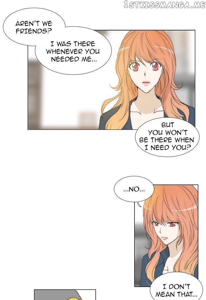 unTOUCHable (Massstar) Chapter 69 - page 30