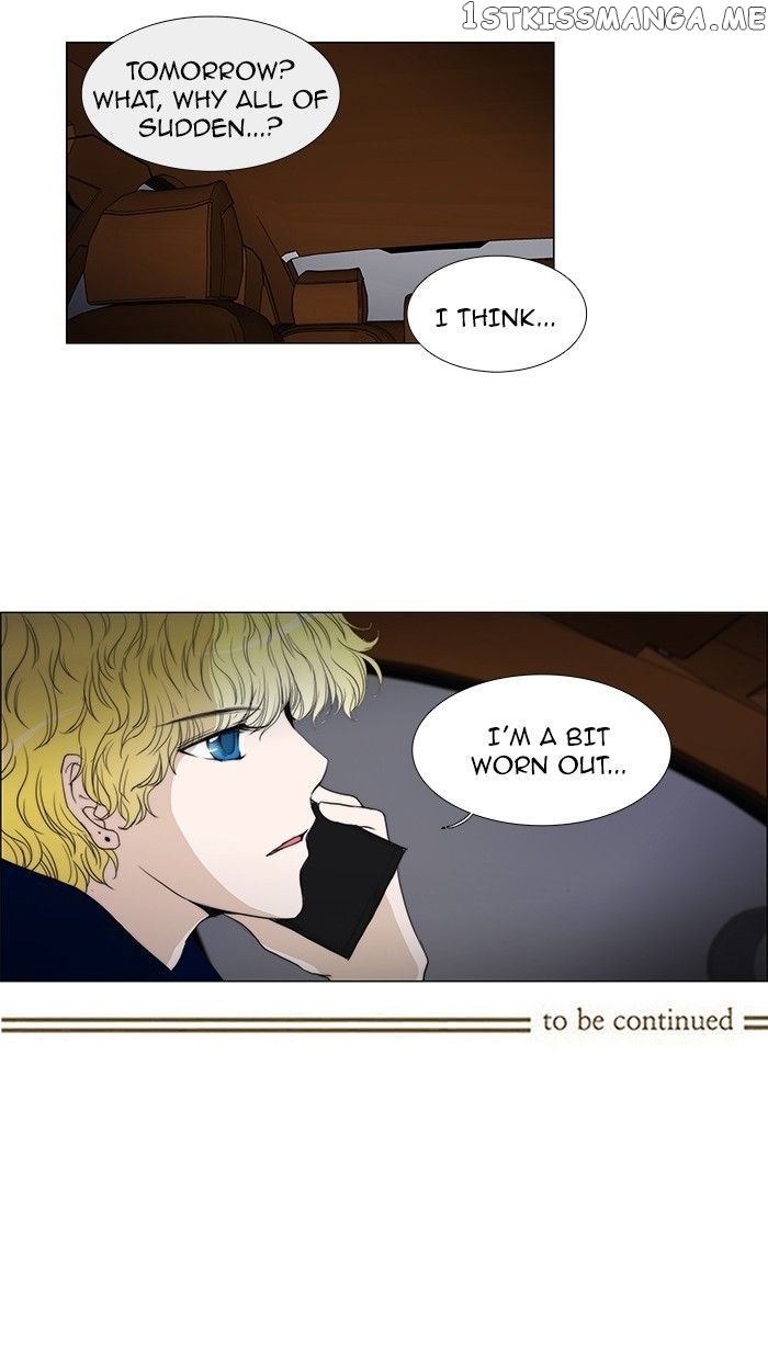 unTOUCHable (Massstar) Chapter 68 - page 29