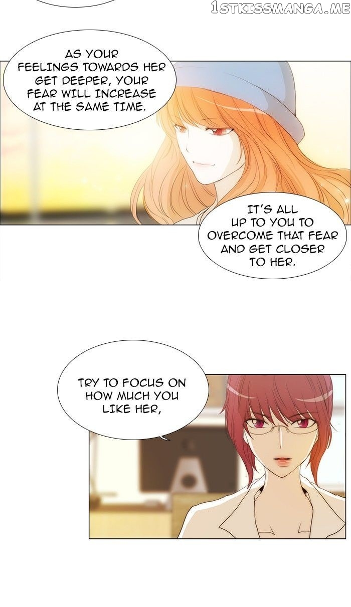 unTOUCHable (Massstar) Chapter 67 - page 11