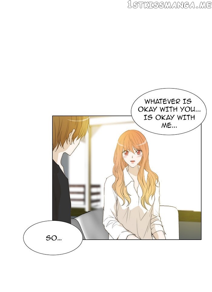 unTOUCHable (Massstar) Chapter 65 - page 1