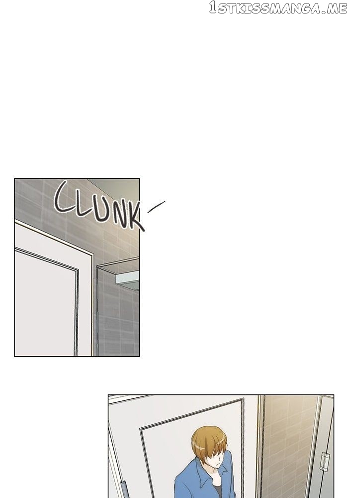 unTOUCHable (Massstar) Chapter 63 - page 17