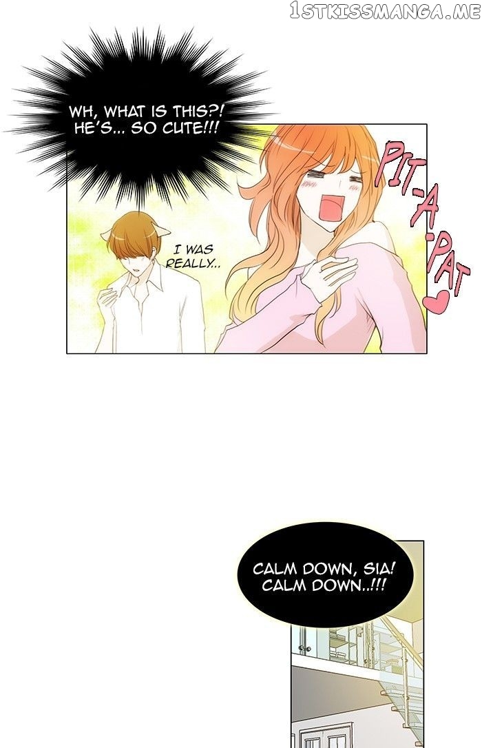 unTOUCHable (Massstar) Chapter 60 - page 12