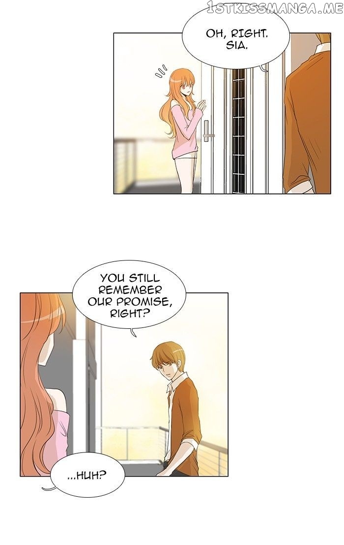 unTOUCHable (Massstar) Chapter 60 - page 27