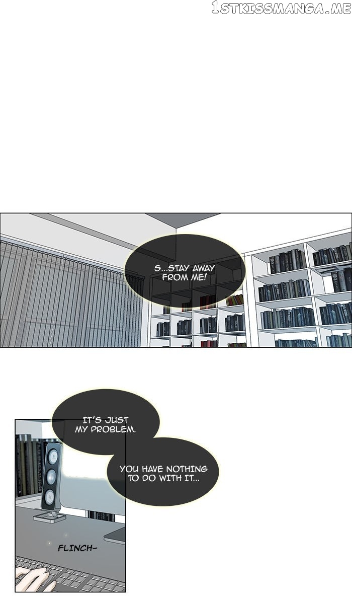 unTOUCHable (Massstar) Chapter 55 - page 17