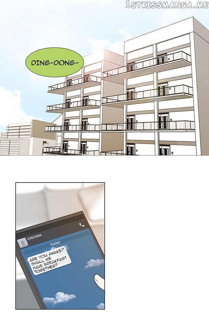 unTOUCHable (Massstar) Chapter 54 - page 6