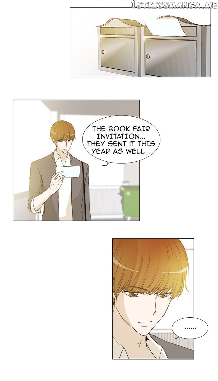 unTOUCHable (Massstar) Chapter 53 - page 2