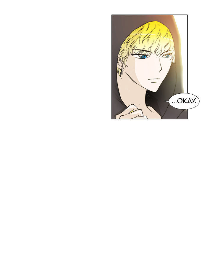 unTOUCHable (Massstar) Chapter 50 - page 20