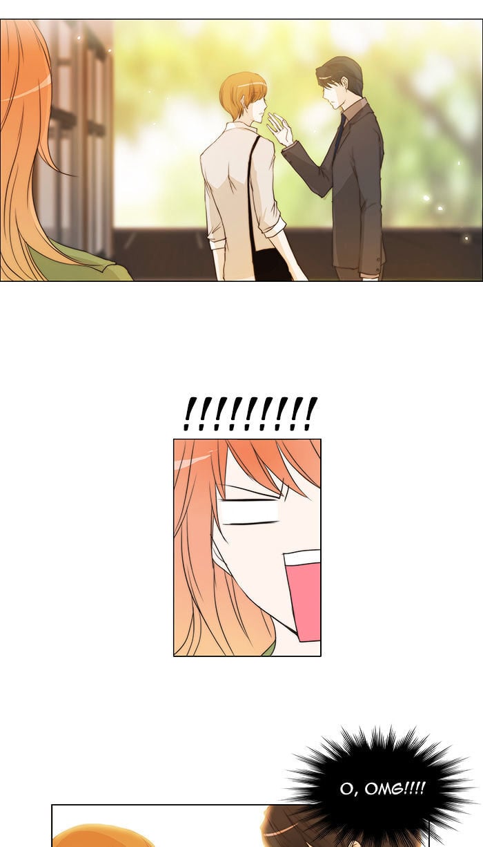 unTOUCHable (Massstar) Chapter 50 - page 23