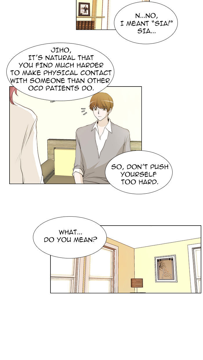 unTOUCHable (Massstar) Chapter 48 - page 25
