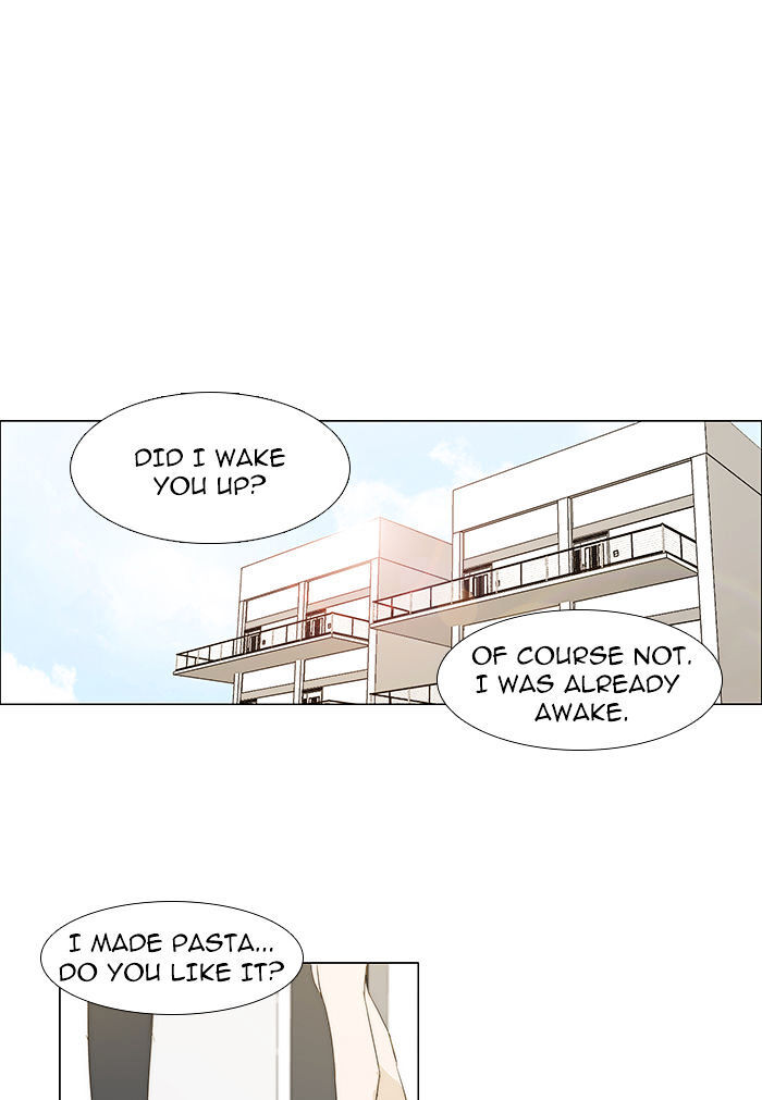 unTOUCHable (Massstar) Chapter 46 - page 16
