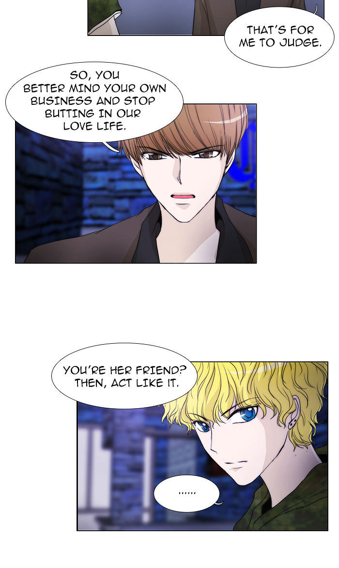 unTOUCHable (Massstar) Chapter 40 - page 20