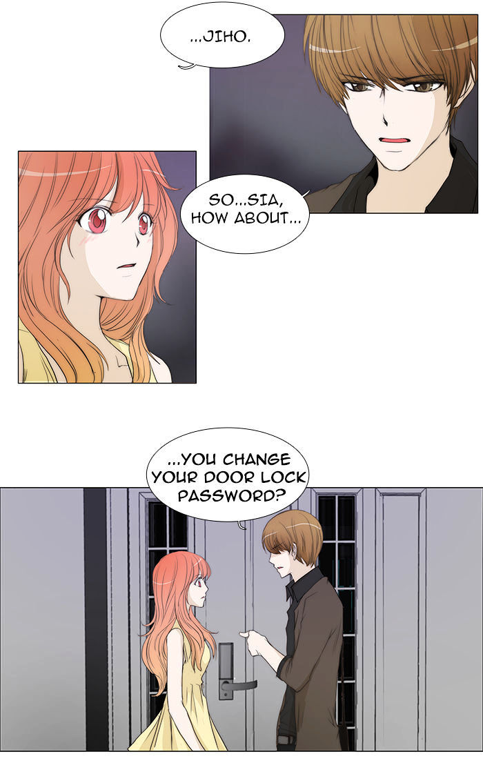 unTOUCHable (Massstar) Chapter 40 - page 28