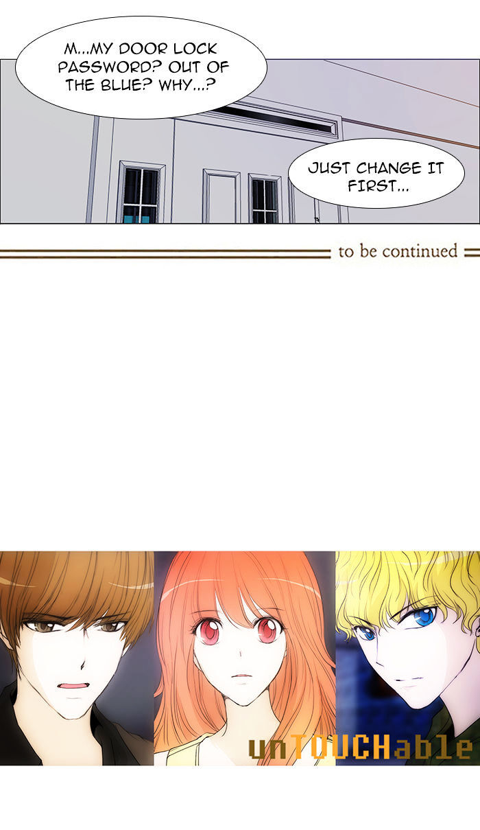 unTOUCHable (Massstar) Chapter 40 - page 29
