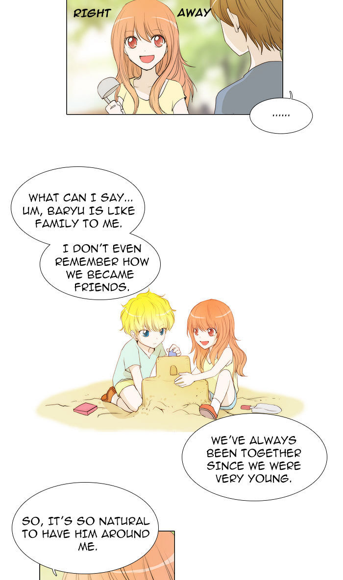 unTOUCHable (Massstar) Chapter 39 - page 10
