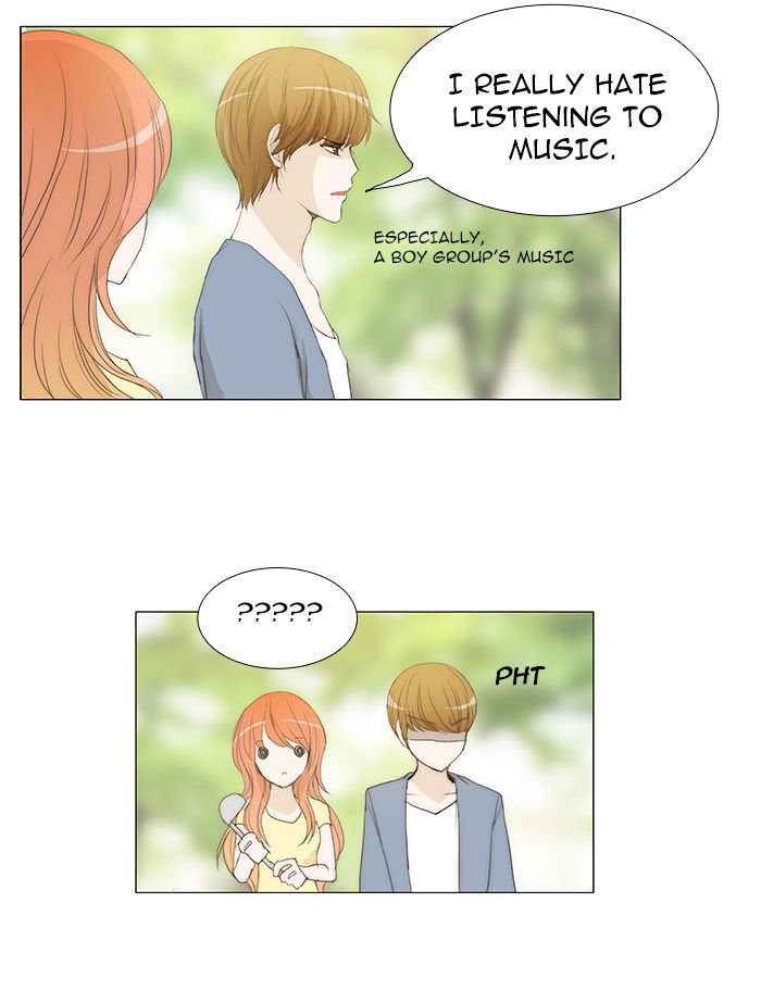 unTOUCHable (Massstar) Chapter 39 - page 13