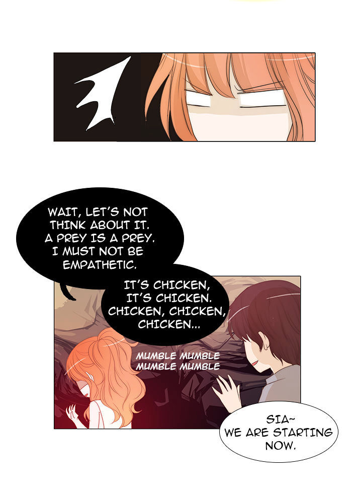 unTOUCHable (Massstar) Chapter 39 - page 16