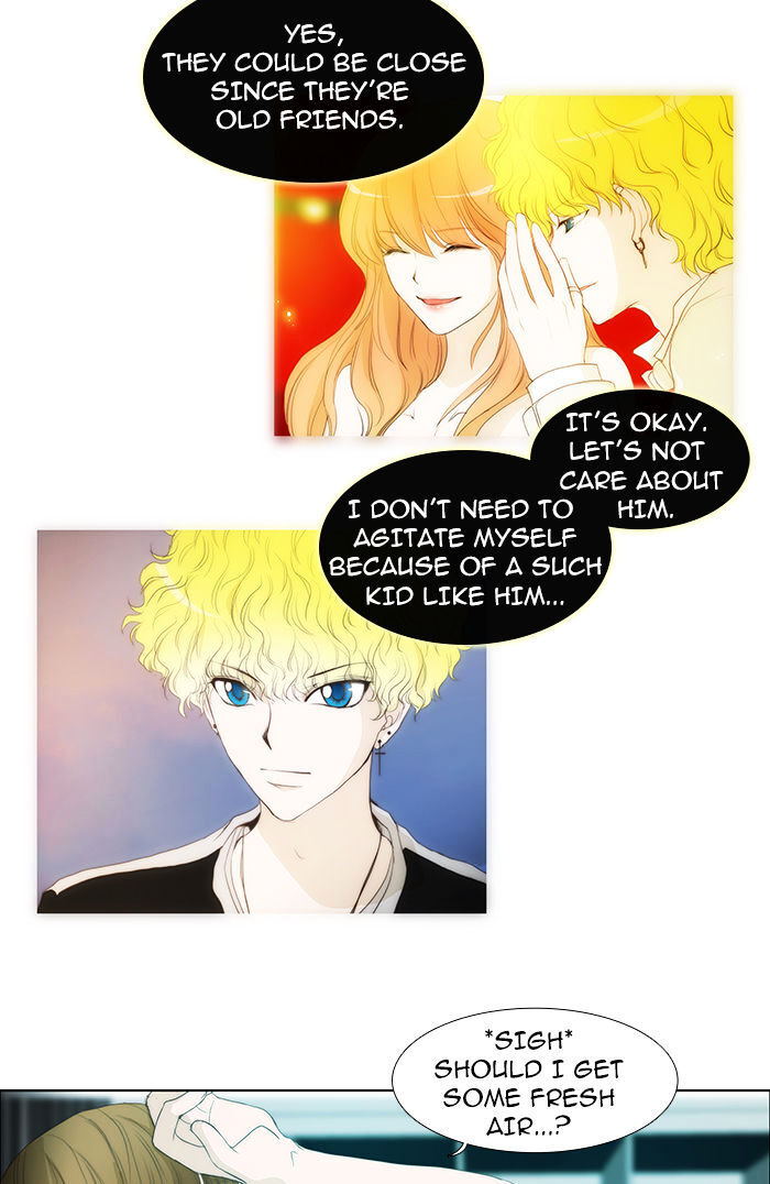 unTOUCHable (Massstar) Chapter 39 - page 19