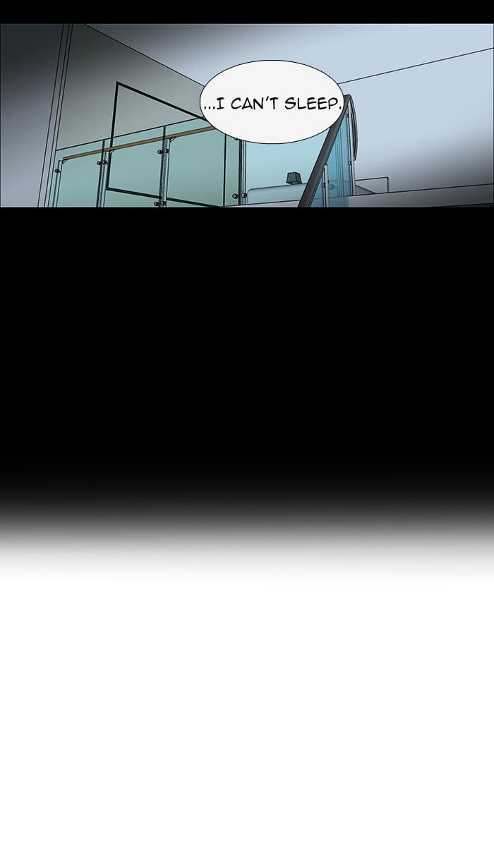 unTOUCHable (Massstar) Chapter 39 - page 3