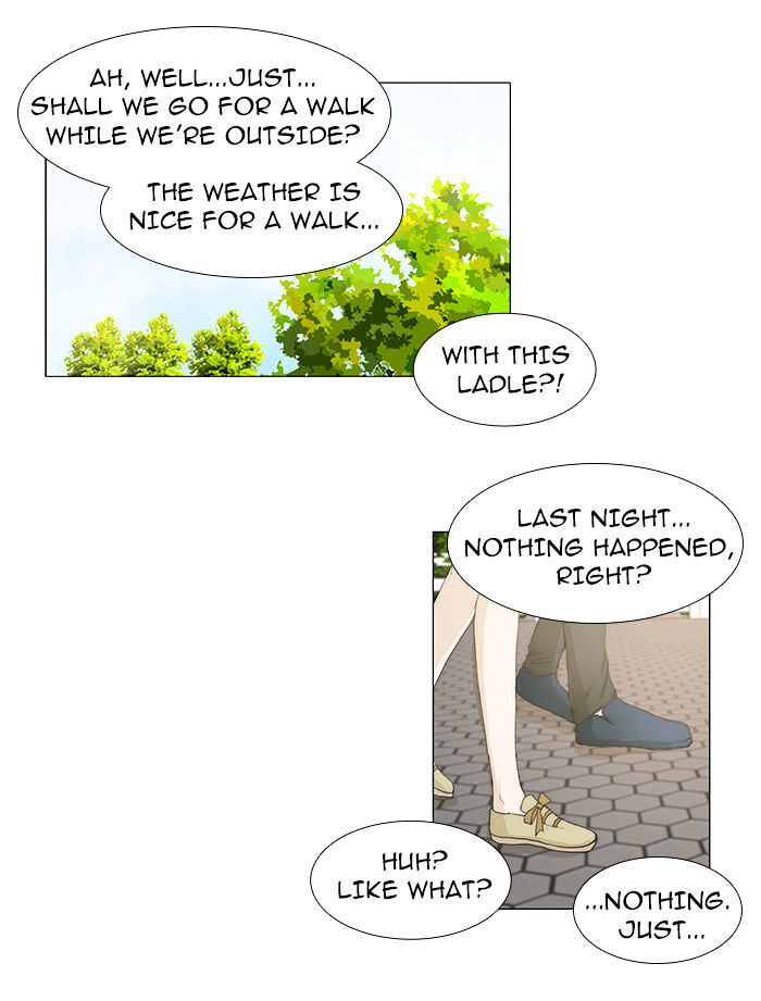 unTOUCHable (Massstar) Chapter 39 - page 6