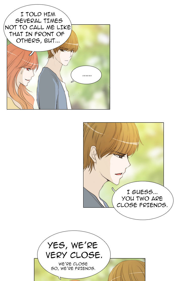 unTOUCHable (Massstar) Chapter 39 - page 9