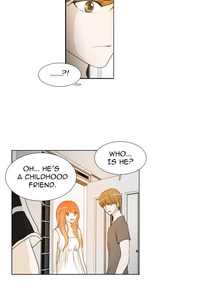 unTOUCHable (Massstar) Chapter 38 - page 26