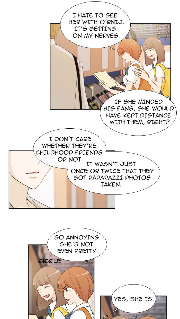unTOUCHable (Massstar) Chapter 37 - page 10