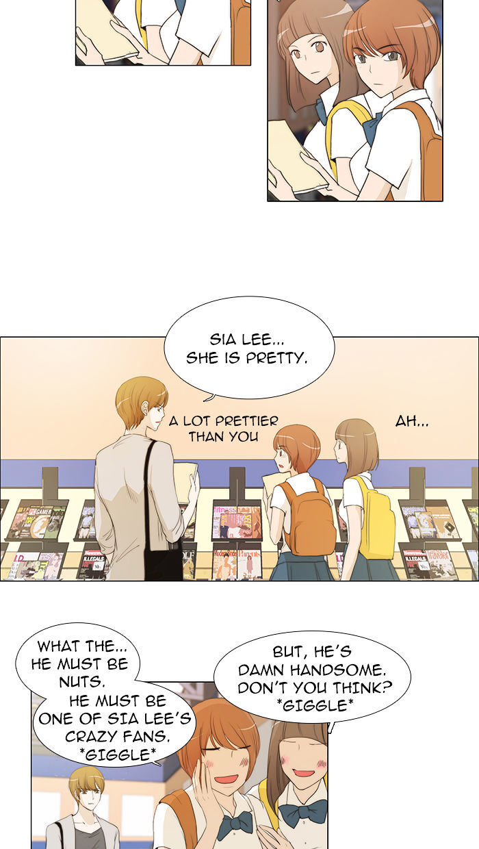 unTOUCHable (Massstar) Chapter 37 - page 11