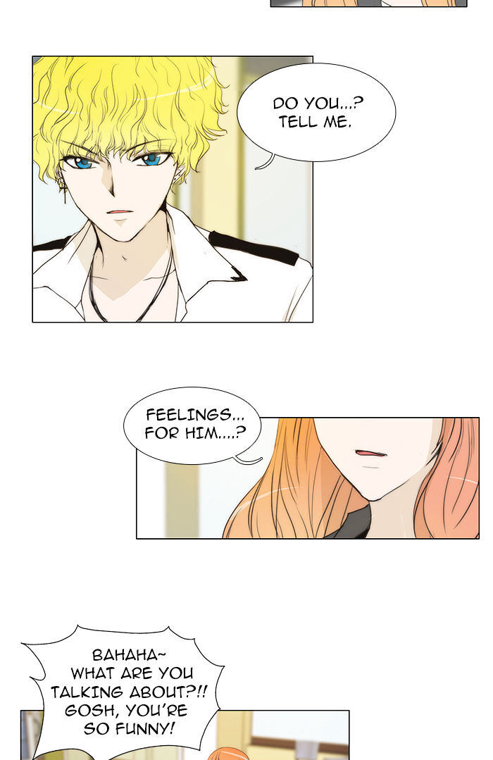 unTOUCHable (Massstar) Chapter 34 - page 2