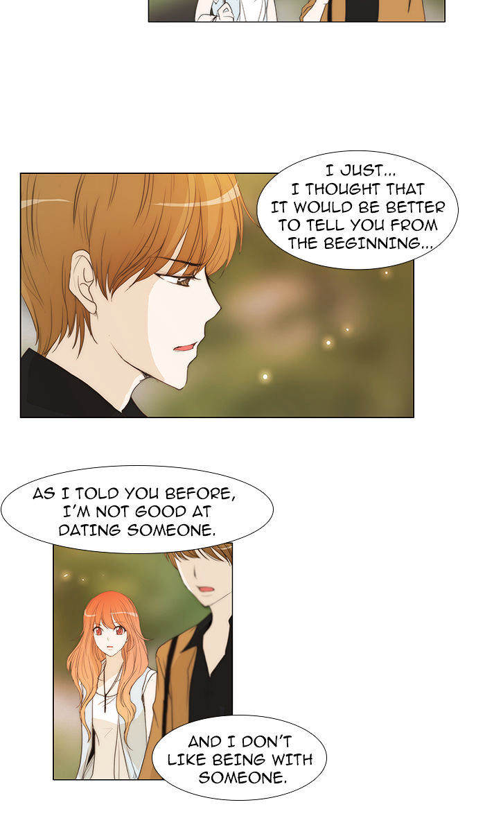 unTOUCHable (Massstar) Chapter 32 - page 25