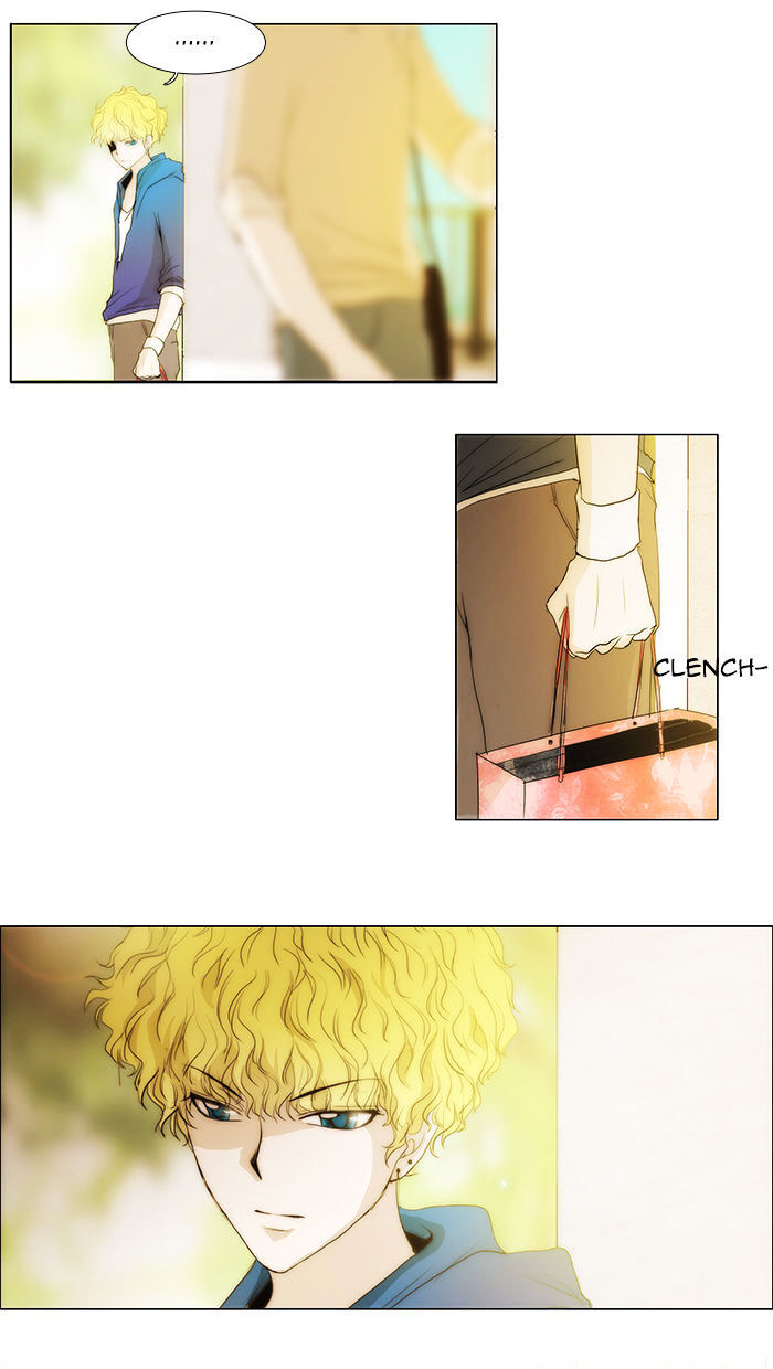 unTOUCHable (Massstar) Chapter 31 - page 27
