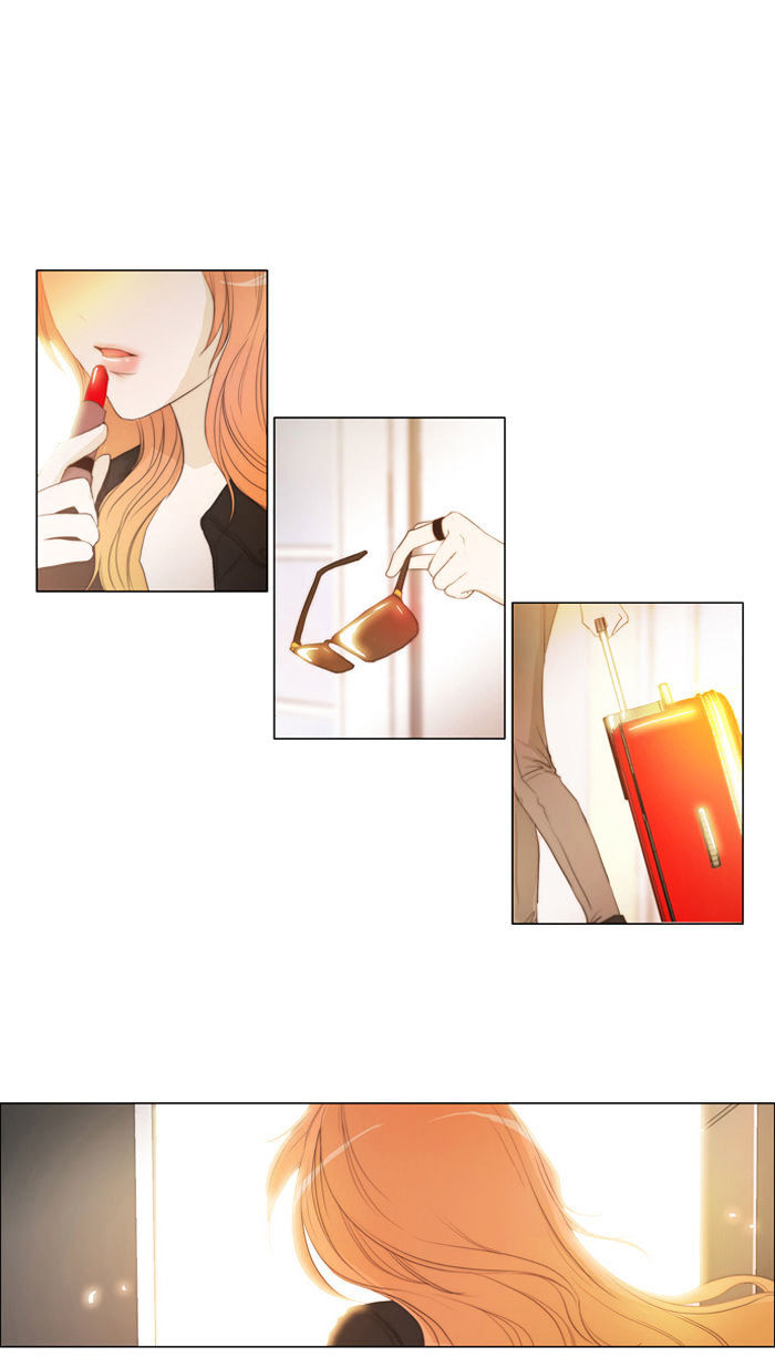 unTOUCHable (Massstar) Chapter 30 - page 1