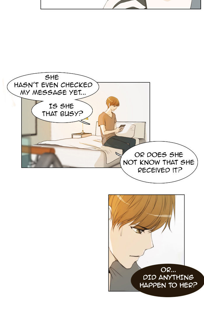 unTOUCHable (Massstar) Chapter 30 - page 13